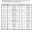 BetwaySummerCupFinalLogPressRelease-Approved.jpg