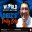 Deez-Tips-SM_2021-06-17.png
